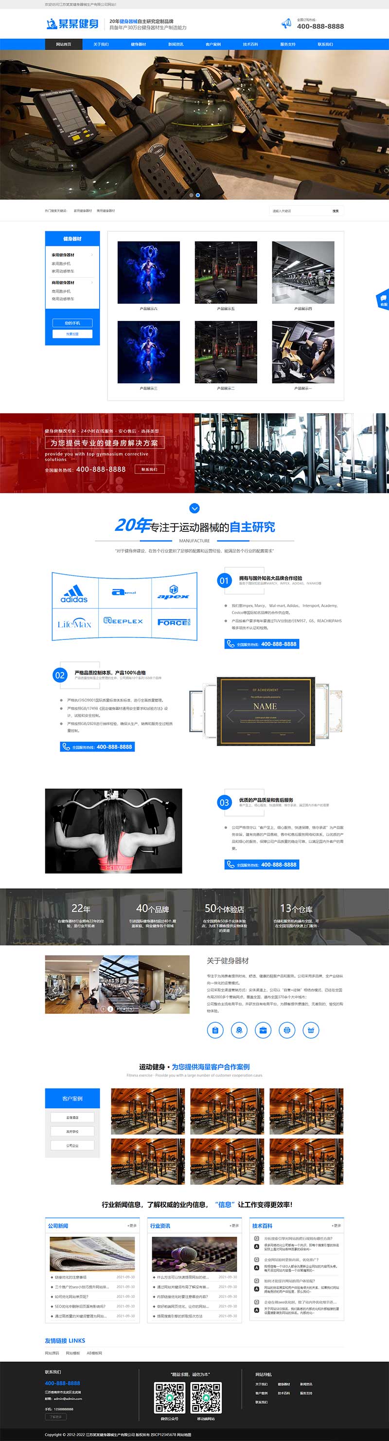 膜结构车棚厂家的选择与优势分析